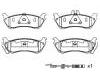 тормозная кладка Brake Pad Set:163 420 14 20