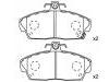 刹车片 Brake Pad Set:45022-S6D-E01