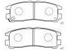 Plaquettes de frein Brake Pad Set:1251 0016