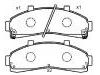 тормозная кладка Brake Pad Set:2L54-2001A