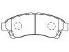 Plaquettes de frein Brake Pad Set:UGY1-33-23Z