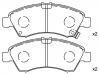 Bremsbelagsatz, Scheibenbremse Brake Pad Set:06450-S2G-000