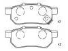 Plaquettes de frein Brake Pad Set:43022-SAA-E50