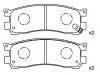 Bremsbelagsatz, Scheibenbremse Brake Pad Set:H266-26-48Z