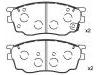 刹车片 Brake Pad Set:G2YD-33-23Z