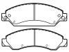 тормозная кладка Brake Pad Set:89059119