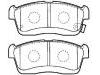 Plaquettes de frein Brake Pad Set:04491-B1051