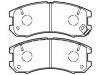 Bremsbelagsatz, Scheibenbremse Brake Pad Set:G0YK-33-23ZA