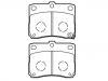 Pastillas de freno Brake Pad Set:45022-S2P-000