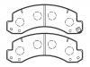 тормозная кладка Brake Pad Set:04465-37020