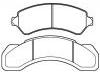 тормозная кладка Brake Pad Set:12389421