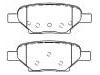 тормозная кладка Brake Pad Set:25864605